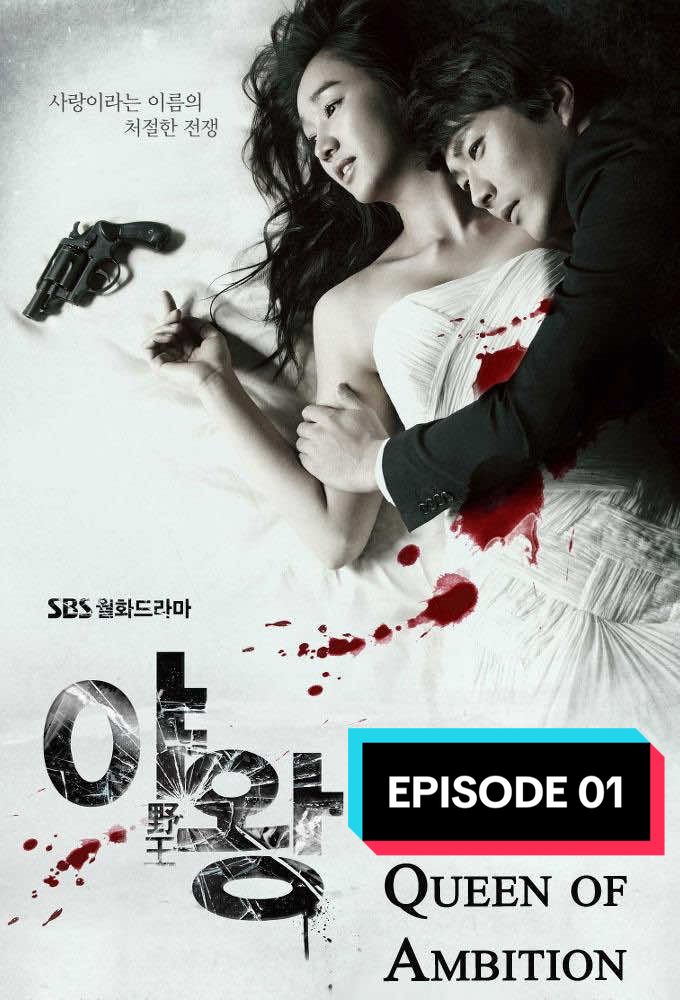 #queenofambition #allyd #spy #ashesoflove #spykdrama                          Copyright Disclaimer: - Under section 107 of the copyright Act 1976, allowance is made for FAIR USE for purpose such a as criticism, comment, news reporting, teaching, scholarship and research. Fair use is a use permitted by copyright statues that might otherwise be infringing. Non- Profit, educational or personal use tips the balance in favor of FAIR USE.
