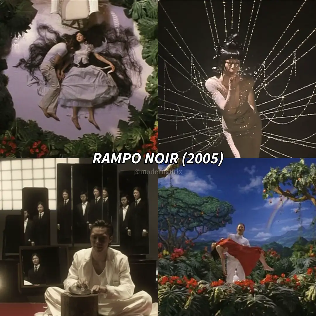 remember when horror movies looked like works of art? #whattowatch #movierecommendation #aesthetic #darkfantasy #halloween 