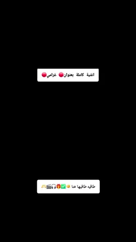 #هشام_سماتي #hichemsmati #hichem_smati #غرامي #gharami @Hichem Smati🎹 