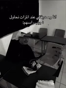 #الشعب_الصيني_ماله_حل😂😂 
