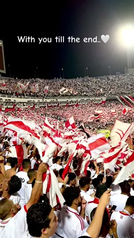#zamalek #الزمالك_فوق_الجميع #sportsontiktok #التالته_يمين  @Zamalek SC 🤍🤍🏹