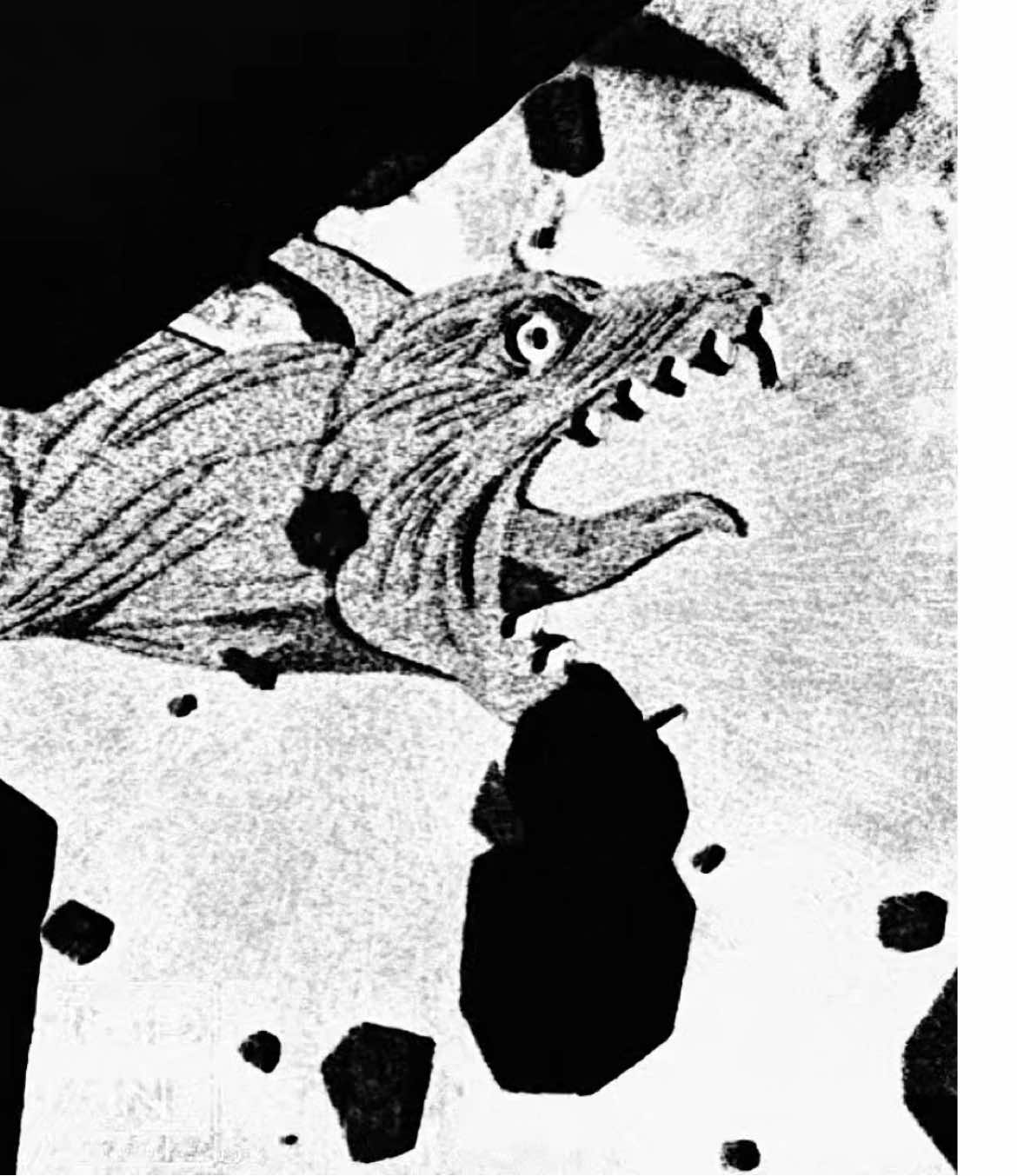 Calm luh filler, second state Naruto was an absolute beast || #edit #tiredman #pain #kurama #naruto 