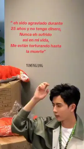 últimas palabras que dijo antes de ser lanzado...No había una persona honesta a su alrededor. Justicia para Yu Menglong.🙏🖤 #yumenglong #justiciaparayumenglong #paratiiiiiiiiiiiiiiiiiiiiiiiiiiiiiii #viral #china 