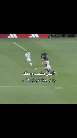 -🤷🏻‍♂️😂