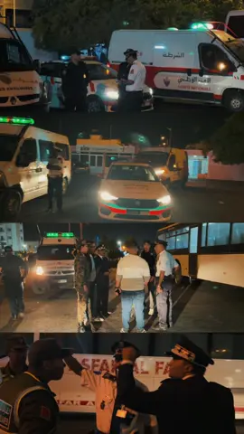 رجال  الأمن الوطني رفقة السلطات المحلية دائماً على أهبة الاستعداد 🚨#المغرب #صاحب_الابتسامة #asfi #آسفي #الأمن_الوطني 