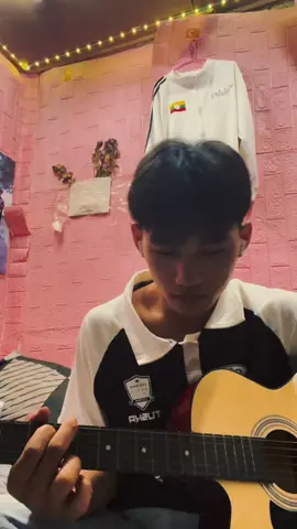 ခရီးများအဆုံးထိ-cover #cover #soung #ခရီးများအဆုံးထိလျှောက် #အသံဆိုးနဲ့နိပ်စက်မယ်😁 #ဆယ်လီတေမှlikeပေးတာလား🥺 