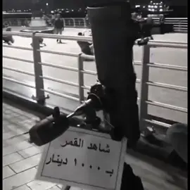 اعـادة نشر الى صعد انطيكم ربع🙂#مايكل #سكوفيلد👑 #foryoupage #prisonbreak #fyp 