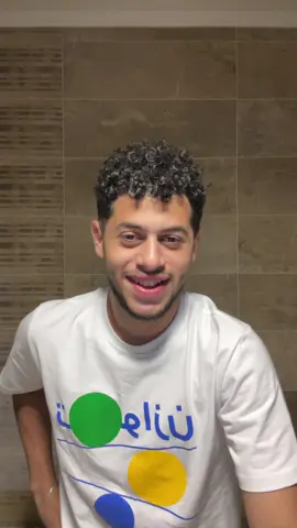 اغنيه ريحتها ساحل#viral #عماارر🦦 