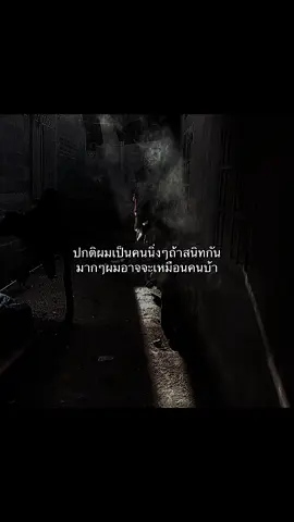 #fyp #เธรด 