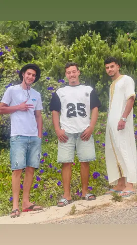 #salhlbacha😍تحية_سوسية_أمازيغية_وأفتخر 