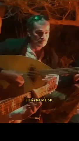 #bejaia06_la_kabyle💪♓❤️ #tiziouzouⵣimazighen💛💚bejaia♓🇩 #bejaia06_la_kabyle💪♓❤️ #sidiaich🙏✌️❤️❤️ ⵣ🇩🇿 musickabyles♓💕💕 😍🔥ⵣ❤# musickabyle💯 musickabyle🔰 kabylesdeparis♓️ ♓️❤️ kabylie_kabylia♓♓♓ dancekabyle♓🇩🇿 kabyledumonde♓♓♓kabyles musicalgerien🇩🇿🇩🇿🇩🇿 explore kabyle♓️🇩🇿😎 kabyledefrance♓❤️