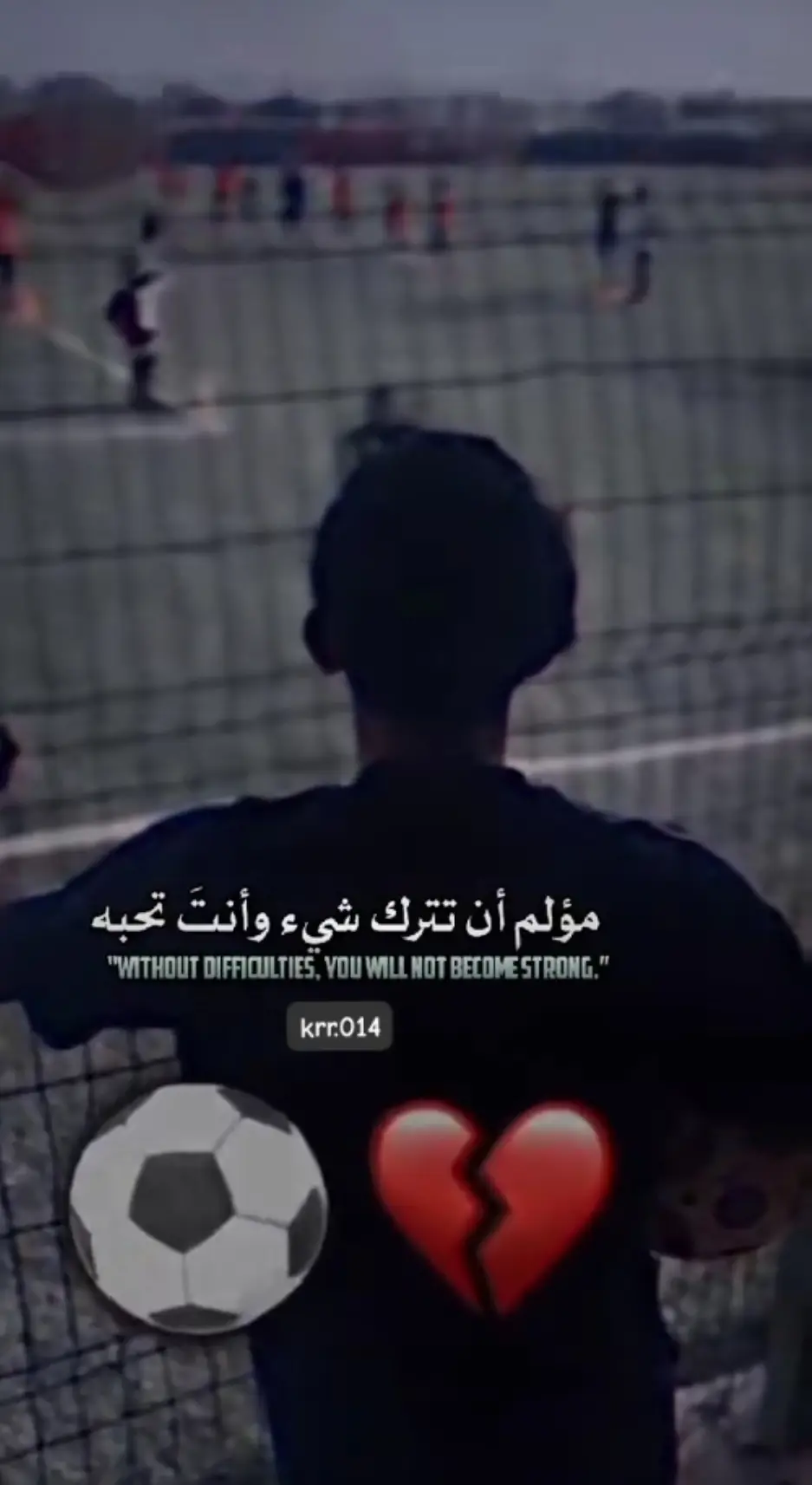 #baghdad #iraq #football 