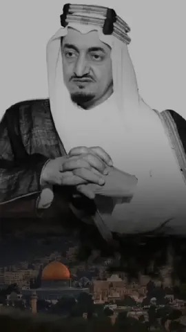 #الشيخ_خالد_الراشد  الملك فيصل رحمة الله #الملك_فيصل 