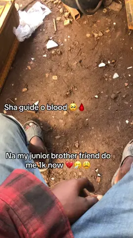 #ypp @️ @𝐋𝐨𝐮𝐝𝐰𝐢𝐫𝐞 🥷 