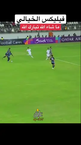 #خلك_معنا_bo3d11 #النصر #متصدر_لاتكلمني #العالمي #النصر_الى_الأبد 