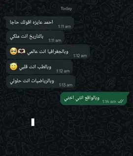#fppppppppppppppppppp  . . . . #fypp  #fypシ゚  #watsapp 