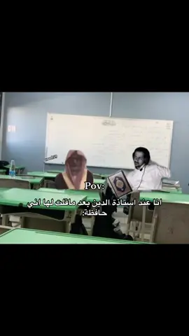 #شمريه🎖️