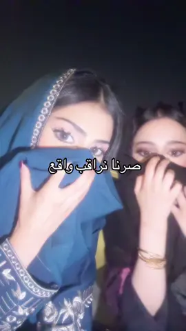 #واقع #help 😟