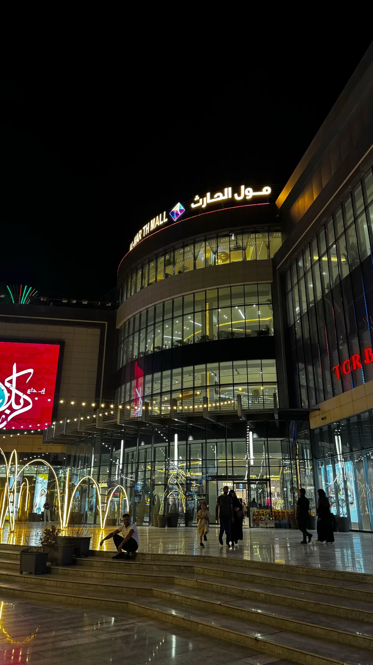 #مول_الحارث #كربلاء #عشوائيات #تصويري #explore 