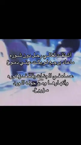 #ارشيف #fffffffffffyyyyyyyyyyypppppppppppp #كسبلور_explor #كنق #النضيم 