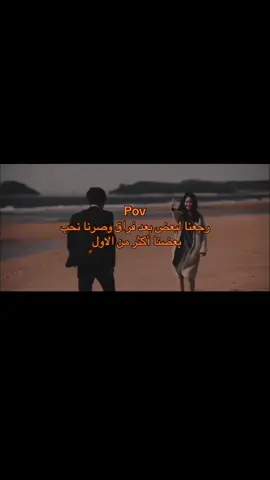 طلع حلم 💔#اقتباسات📝 #بكاء #هواجيس #خذلان #خواطر 