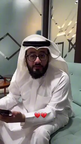 صريح بالعقوق
