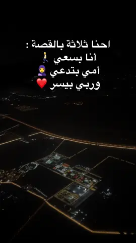 #وصلوها_10k_نزيدكم💚😘 #وصلوها_10k_نزيدكم💚😘 #الشعب_الصيني_ماله_حل😂😂 