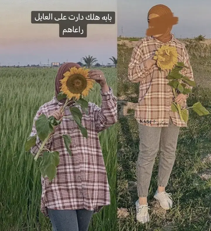 #العامري #عتابه_مؤثرة_حزينة #محمود_العامري_قديم_حزينه_اسمع_الضيم😔💔 #نور_النافولي #صعدوو_ءڪڪسبلور_للايڪ_متابعه 