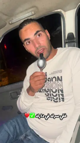 #سطيف_العالي_ٱخاالي #سطيف #الجزائر🇩🇿 #تونس🇹🇳 