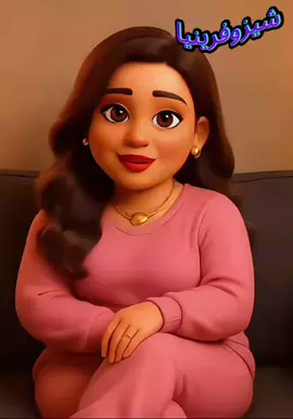 عاوز ايه تاني من الدنيا يا آبه😂😂😂#foryoupage #fypシ゚ #viral #fyp #foruyou 