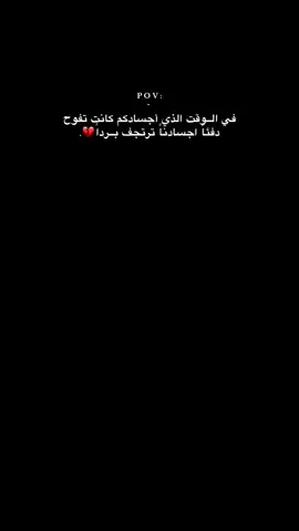 #العزيزية #كلية_ضباط_الشرطة_الليبيه #صلاح_الدين_الهضبة_عين_زارة #اعادة_النشر🔃 #اكسبلور؟ 