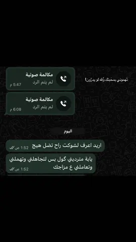 #fffffffffffyyyyyyyyyyypppppppppppp 😢