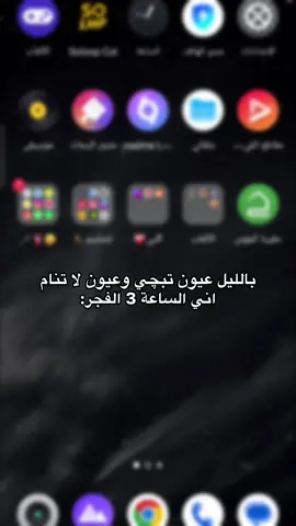 وي الأغنية الحلوة😔. #ارض_الخناجر #dancewithpubgm #fyp #واتباديون #saudiidol 