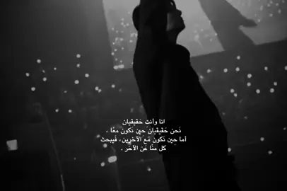 #fyp #foryou #jungkook #viral #ماري_تيتان 