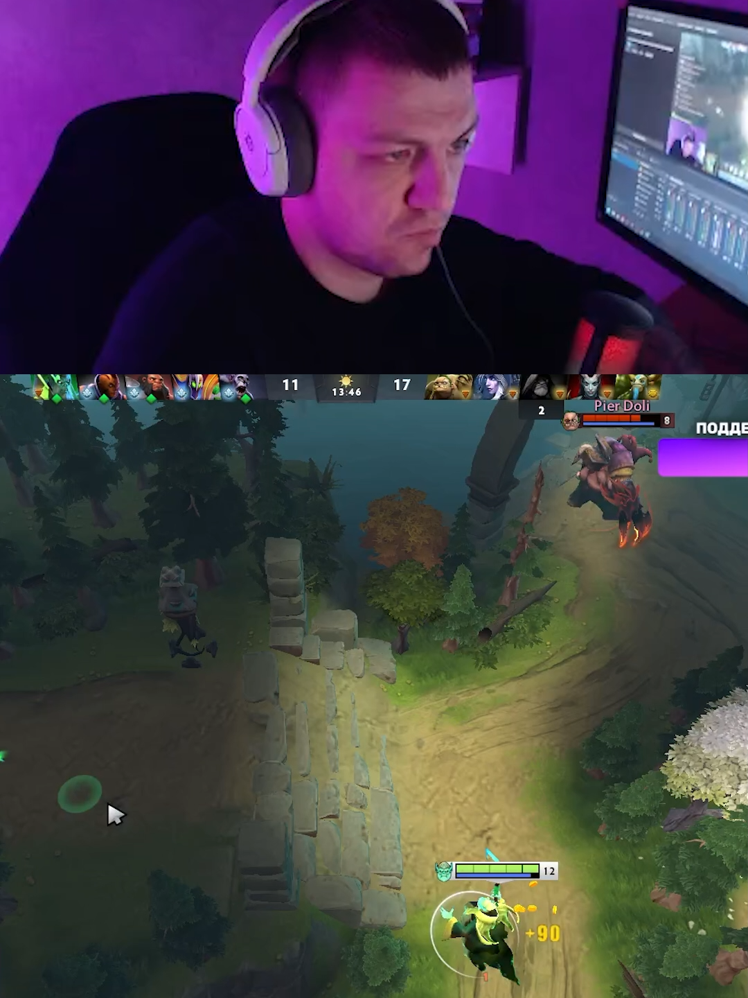 Герой просто имба | #maybech_ #dota