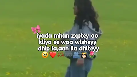 @M͜͡¡𝗞E͜͡𝗬͜★👸🏻🫦🦇 gabdho iga raali noqda zxpteyy qrux io aqlaaq kuma gaartan😔❤️🫂♾️🫶🏾#Mikey #mikeyy🥹 #mikeyy🤭💘💘 #mikeyy😍💐 