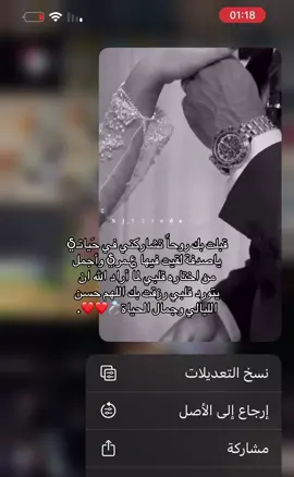 🥹😭💍❤️❤️❤️❤️❤️❤️❤️❤️❤️#ترند_تيك_توك #العالم_العربي #حبيبي🤍💍 #خطبني_خطبني_خطبنييييي😂♥️🌼 #💍❤️ 