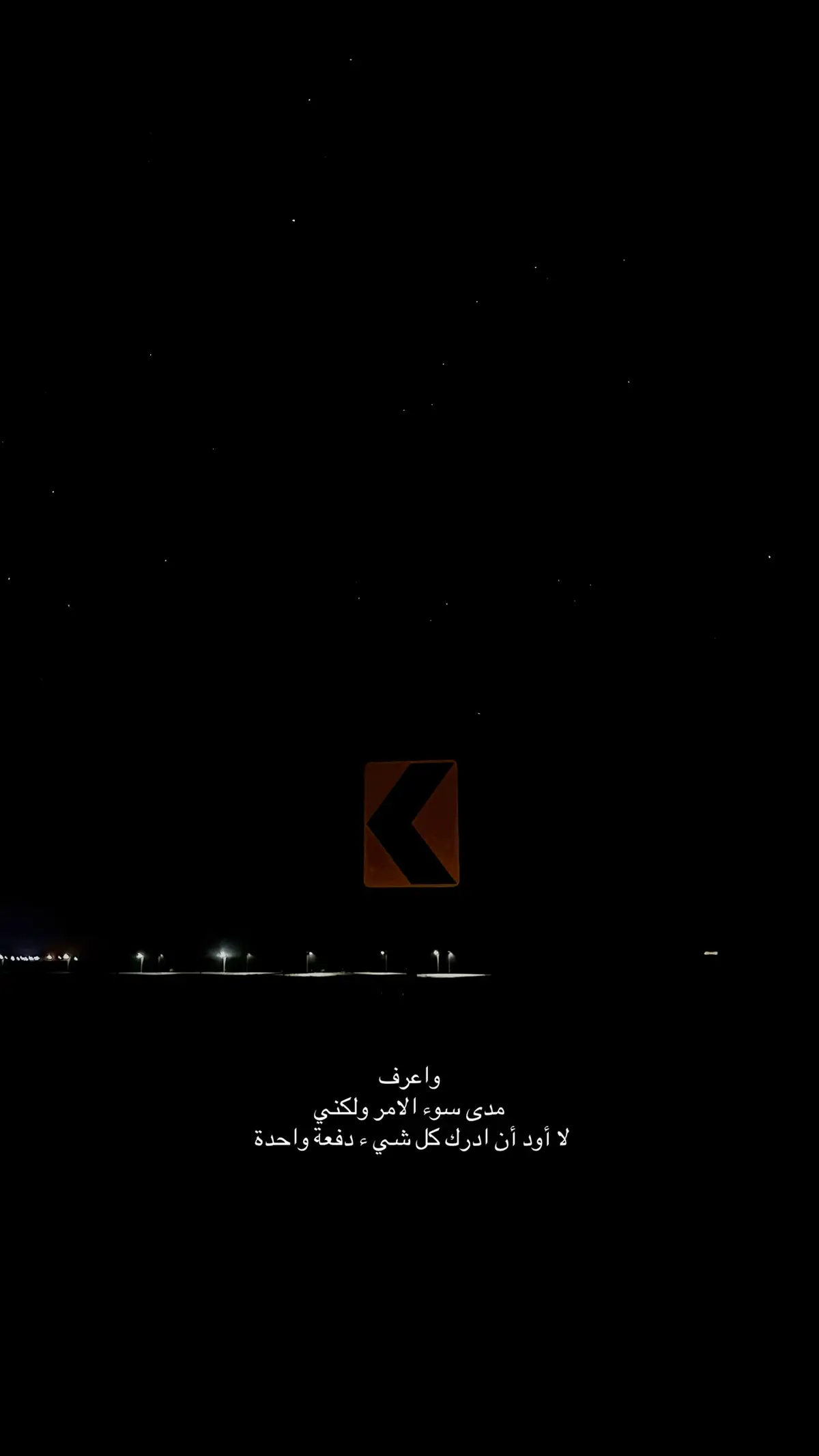 🩶🩶#مالي_خلق_احط_هاشتاقات 