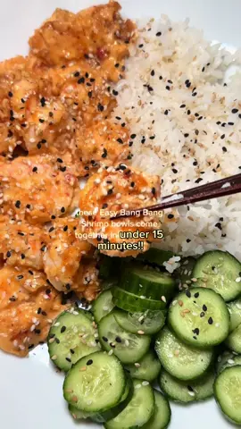 15 MINUTE BANG BANG SHRIMP BOWLS🍤🎇 Ingredients: Raw shrimp Seasonings: garlic powder & paprika Cornstarch, arrowroot powder, OR flour  Avocado oil  Sauce— Sweet chili sauce Mayo Siracha Optional for serving: rice, cucumbers, and sesame seeds 1. Defrost your frozen raw shrimp by adding the shrimp to a bowl of cold water. Once the shrimp is defrosted, peel and pat the shrimp dry 2. Add seasonings (garlic powder & paprika) and corn starch OR arrowroot powder OR flour to shrimp 3. Heat a pan with avocado oil and once hot, add the shrimp. Let it cook for 3 minutes on each side on high heat  4. While the shrimp is cooking, combine 1 cup Mayo, 1/4 cup sweet chili sauce, and 2 tablespoons of siracha in a bowl. I end up adding an extra tablespoon of siracha, but taste it first!! 5. Combine shrimp with bang bang sauce and  enjoy!!!😋😋😋😋 #EasyRecipe #bangbangshrimp #DinnerIdeas #DinnerIdeas #shrimpbowl 