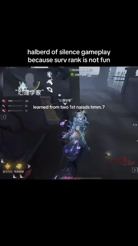 halberd and having two 1st naiads to learn from hmmm time to main hunter #idv #creatorsearchinsights #identityvgameplay #naiadidv #halberdofsilence 