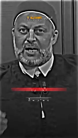 اخاك اخاك#المصمم_قيس🚸 #اعطوه_حقه_الفيديو♥✌ #مصمم_فيديوهات🎬🎵 #foryoupage #tiktokindia@الزاوي | 𝖆𝖑𝖟𝖆𝖆𝖜𝖎🎶 @الزاوي | 𝖆𝖑𝖟𝖆𝖆𝖜𝖎🎶 @الزاوي | 𝖆𝖑𝖟𝖆𝖆𝖜𝖎🎶 