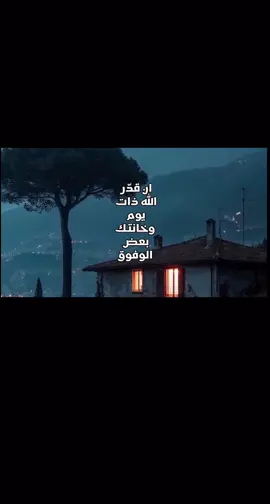#fyp #fyppppppppppppppppppppppp 