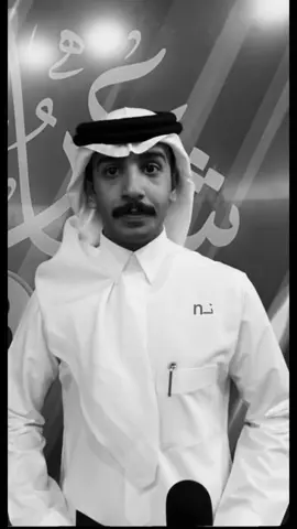 #علي_عواض #علي_الحارثي #قناه_الواقع #علي_الحارثي_كاريزما #علي_عواض_كاريزما @علي عواض 