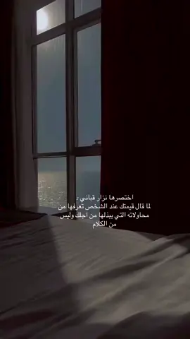 #تبوكنا                                                       #🤍                                                                #املج_مالديف_السعوديه 