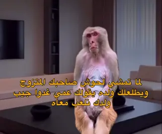 #اكسبلورexplore #الشعب_الصيني_ماله_حل😂😂 #رياكشن #تفاعل #رياكشنات 