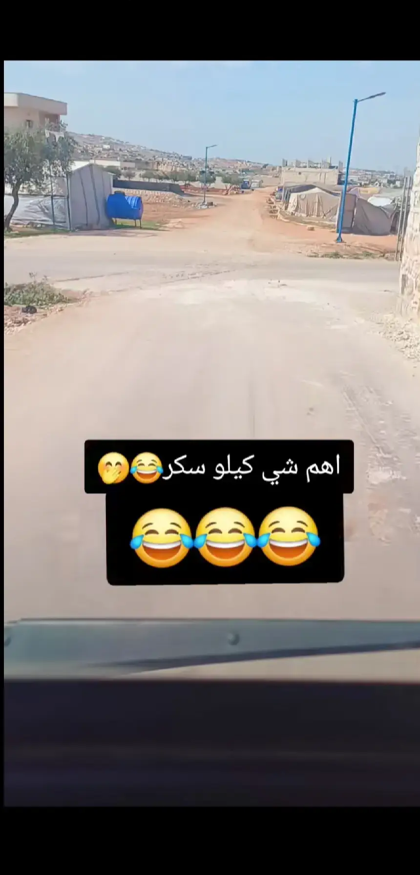 #شعب_الصيني_ماله_حل😂😂 #اعدت_نشر🔃 #لايك_متابعه_اكسبلور 