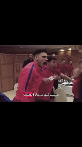متى اخر مره حسيت بهذا الشعور      #الدوبامين #السعادة #followers #explore #الكورة