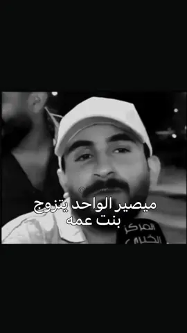 #مناقيل #العراق #اكسبلورexplore #المملكة_العربية_السعودية #الشعب_الصيني_ماله_حل😂😂 