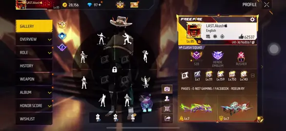 Ster amm 😂#freefire_lover #foryou 