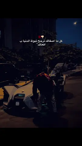 #alalm🏴‍☠️ #العلم🏴‍☠️ #explore #trend 